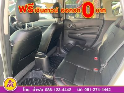 NISSAN NOTE 1.2 V N-SPORT PACKAGE ปี 2020 รูปที่ 7